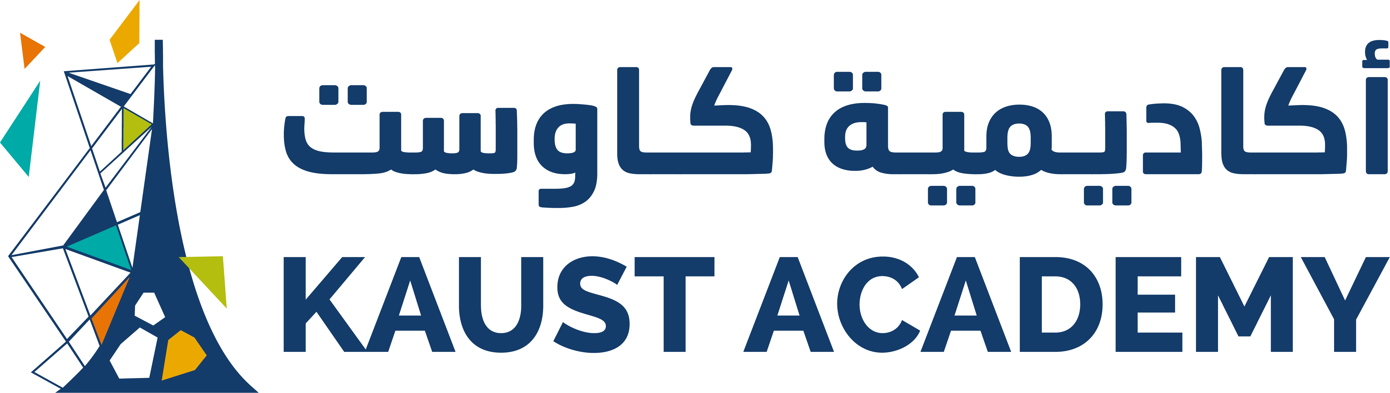 KAUST Academy learning programs