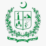 Secretariat Information Technology Department Gilgit-Baltistan