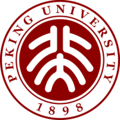 Logotipo de Universidad de Pekín