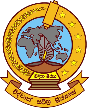 University of Ruhuna - Faculty of Science