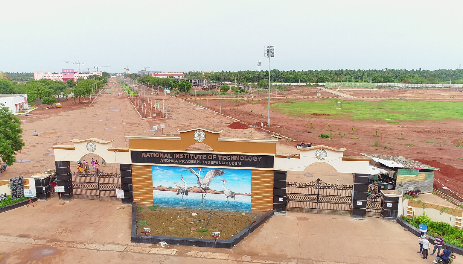 National Institute of Technology (NIT) Andhra Pradesh