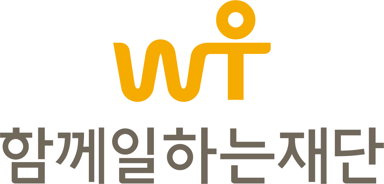 Work Together Foundation