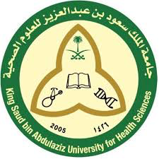 King saud bin abdulaziz university for health