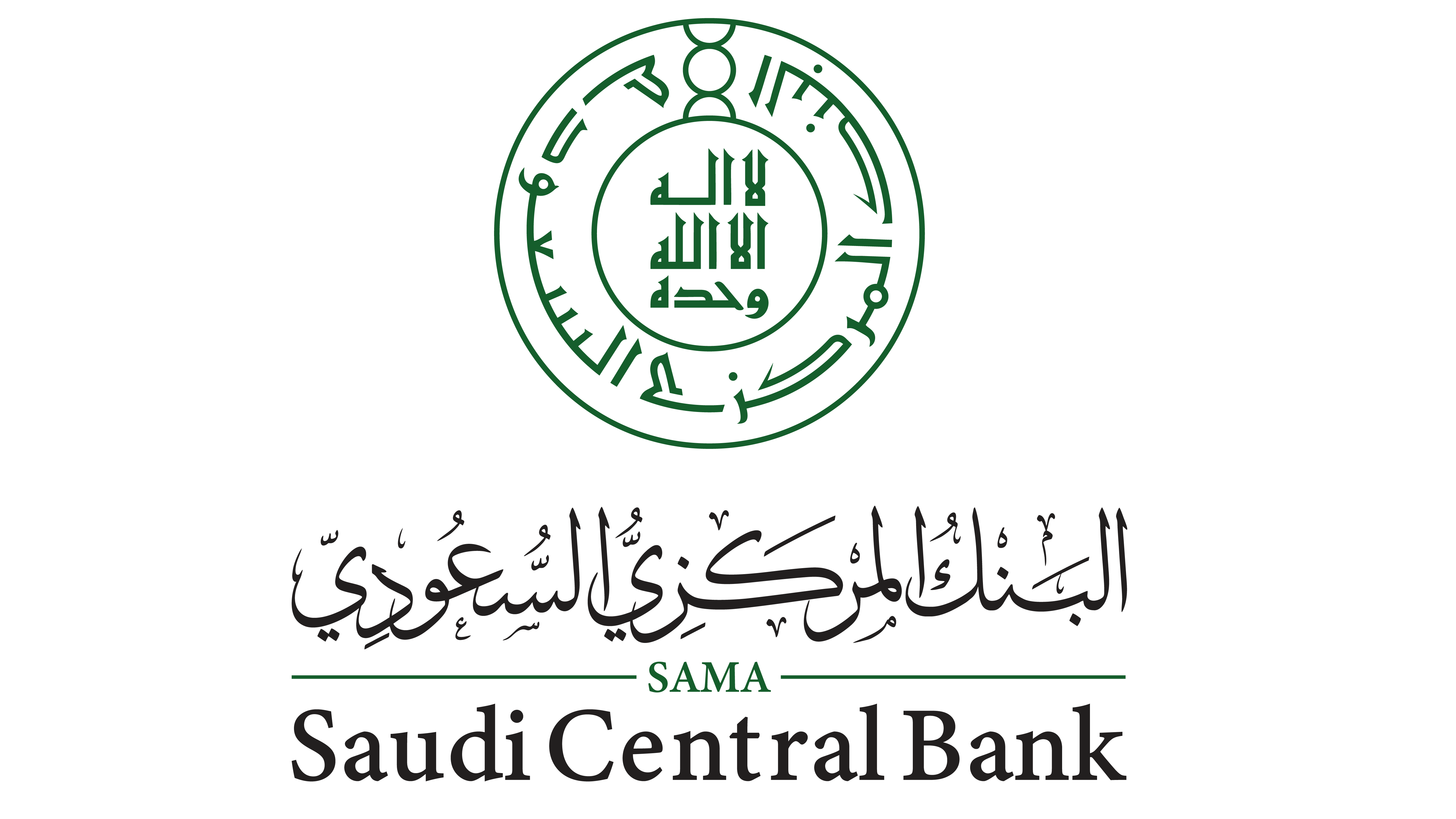 Saudi Central Bank 