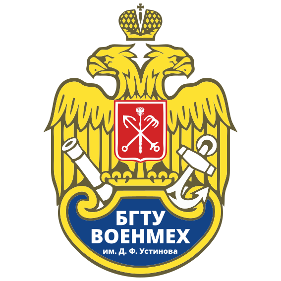 Baltic State Technical University