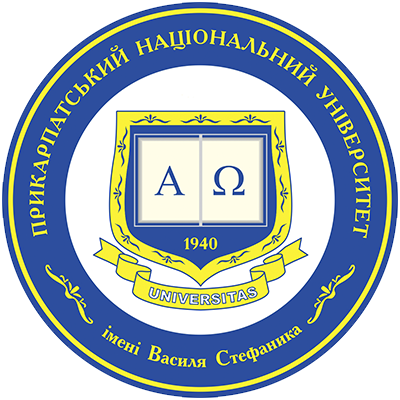 Precarpathian National University