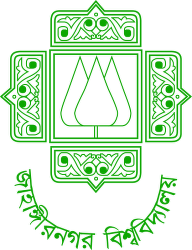 Jahangirnagar University