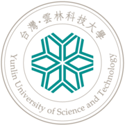 云林科技大学 (Yunlin University of Science and Technology)