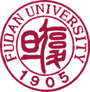 Fudan University Logo