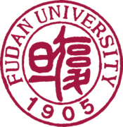 Fudan University Logo