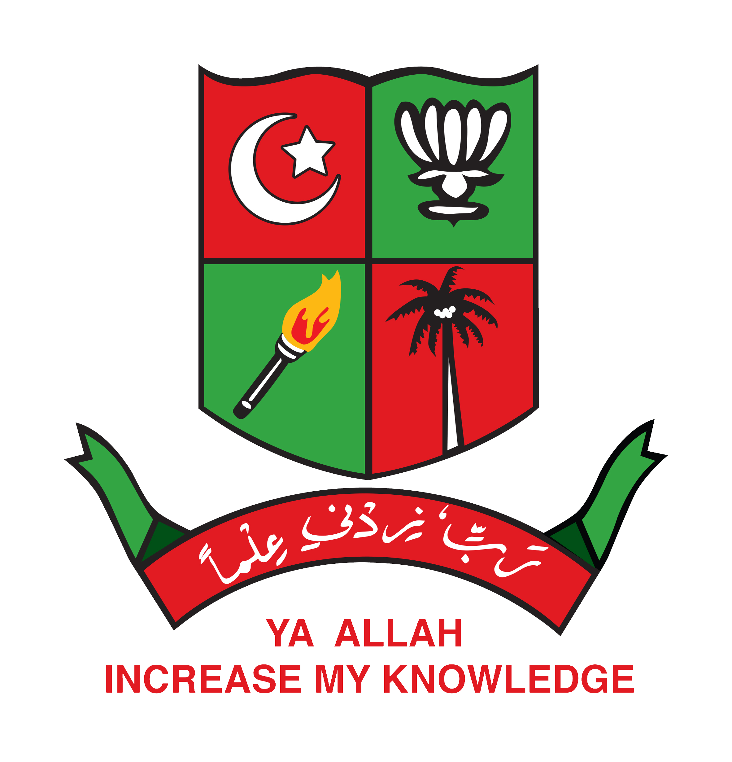 The New College (Autonomous), Chennai - 600014