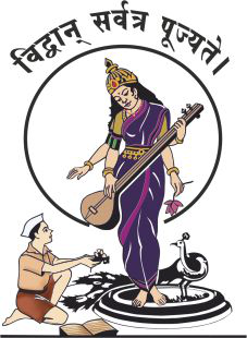 PVGs College of Engineering and Technology