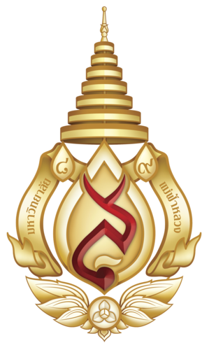 (07) Mae Fah Luang University