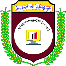 University of Computer Studies (Magway)