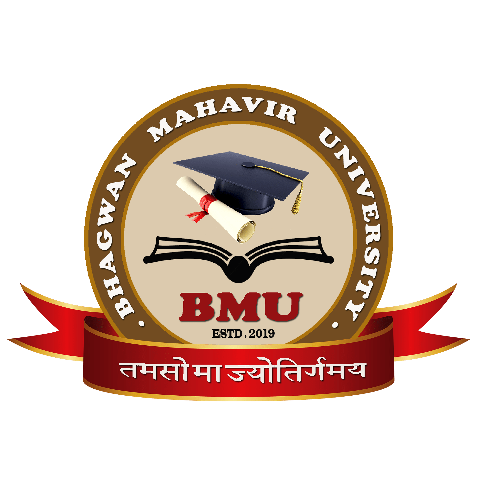 Bhagwan Mahavir University