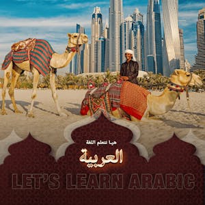 Image for the Arabic for Beginners course