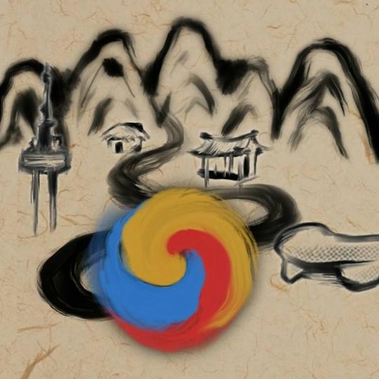 Portada: Lo esencial de la filosofía coreana