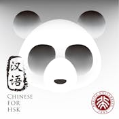 Learn Chinese: HSK Test Preparation