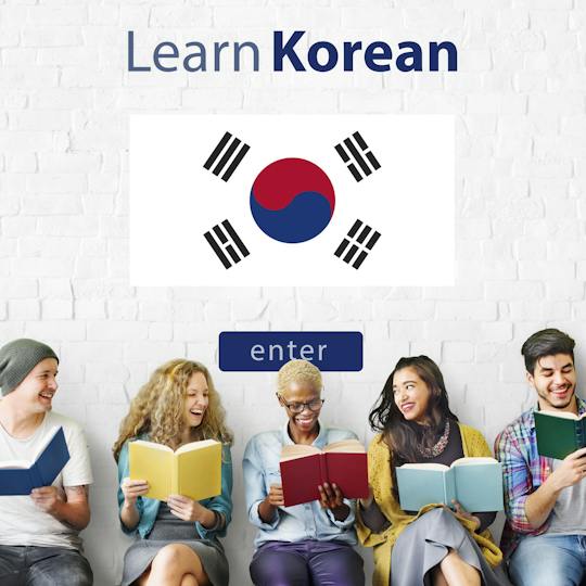 Portada: Un puente hacia el mundo: Lengua coreana para principiantes Ⅰ