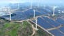 Solar Power Generation