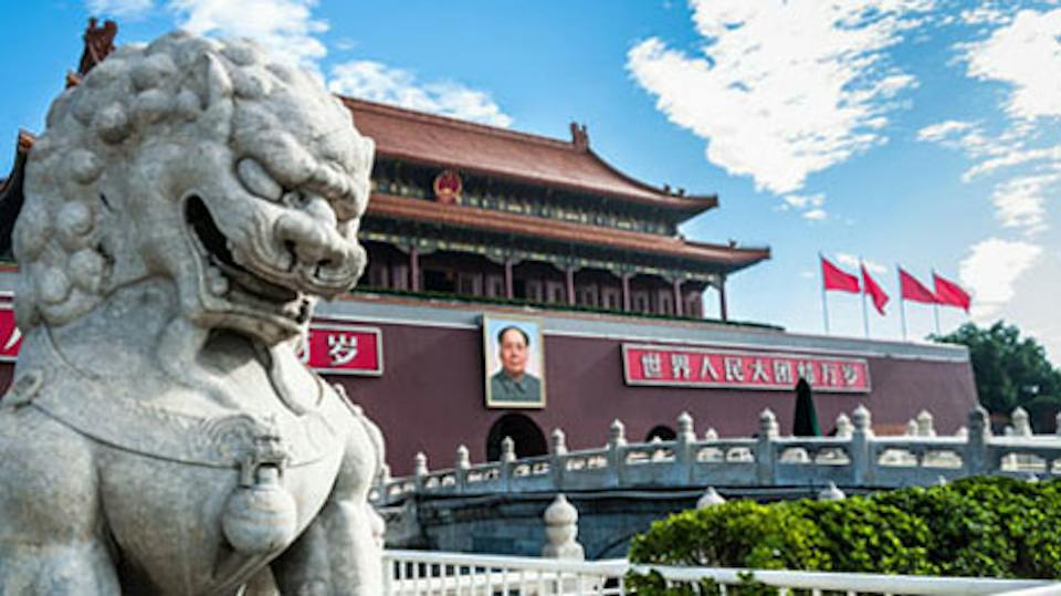Portada: China y la ciencia política