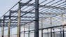 Design Basics of Steel Buildings
