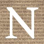 The Talmud: A Methodological Introduction by Northwestern University