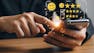 Design Smart Surveys with Skip Logic