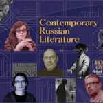 Contemporary Russian Literature by Saint Petersburg State University