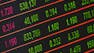 Financial Accounting and Capital Markets