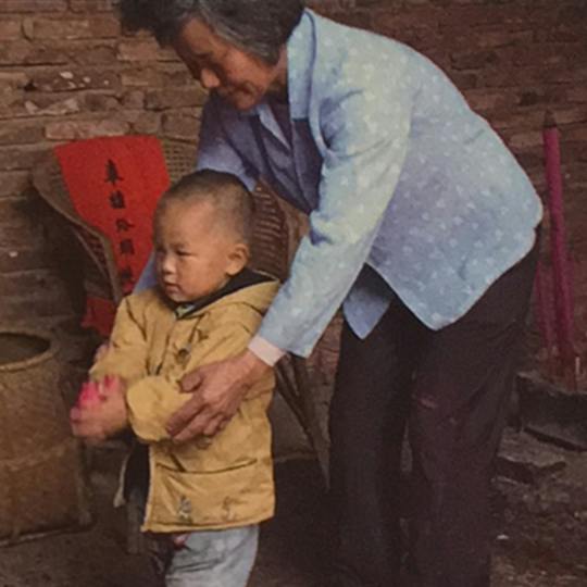 Portada: Estructuración de valores en la China moderna