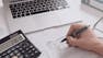 US Individual Taxation and Policies