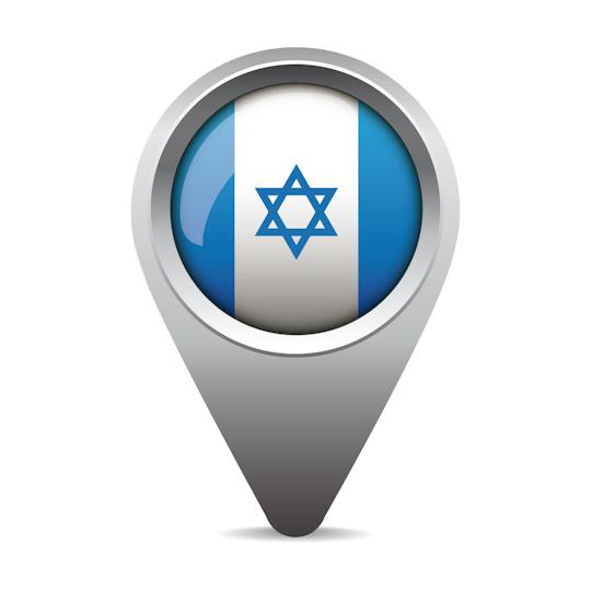 Portada: Estado y sociedad de Israel