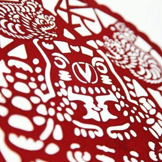 Portada: Cultura china y China contemporánea