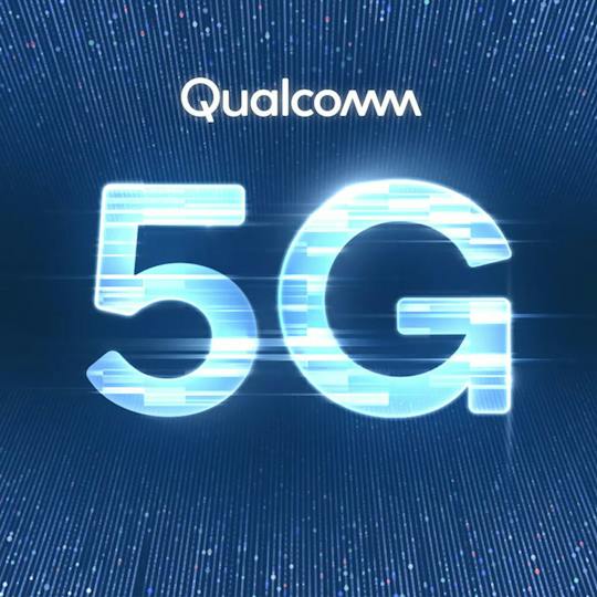 Portada: 5G para todos